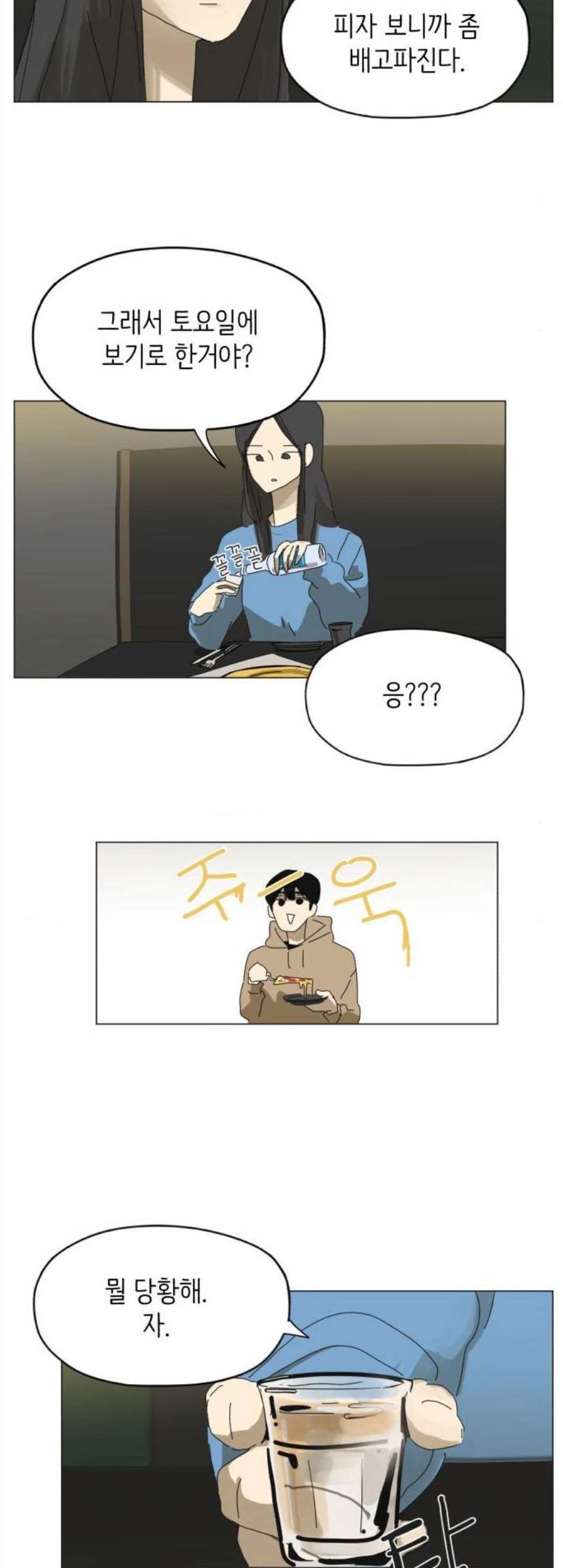 16080259930749.jpg