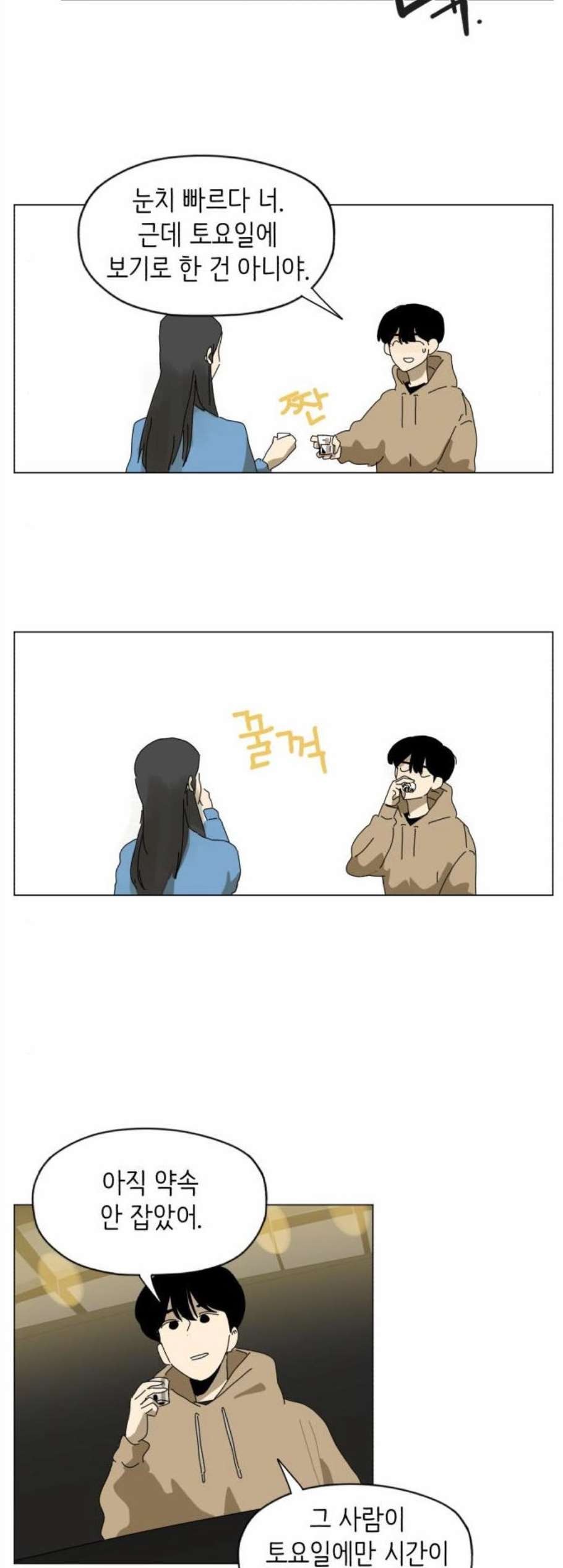 16080259936157.jpg