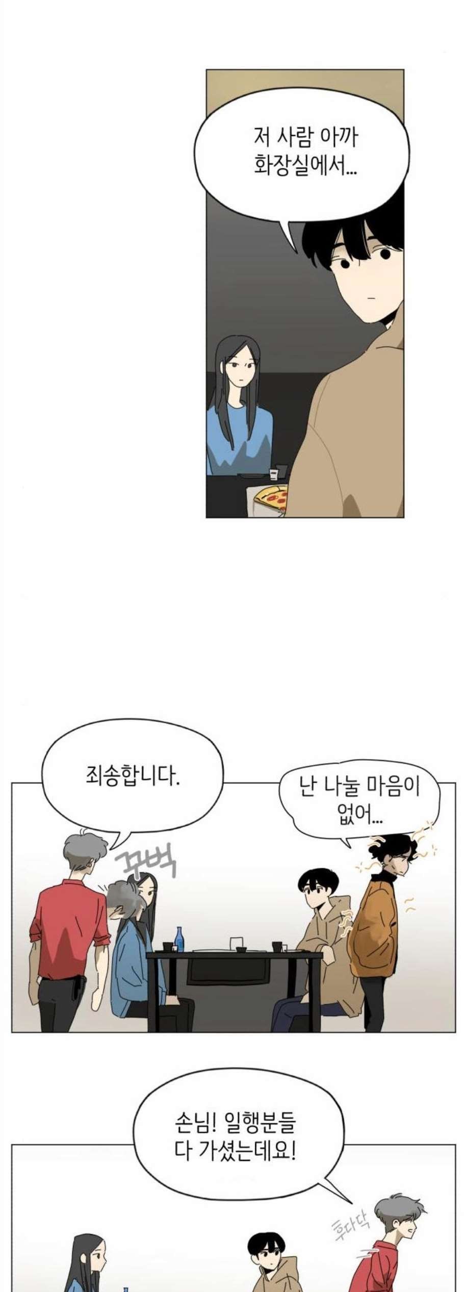 16080259960217.jpg