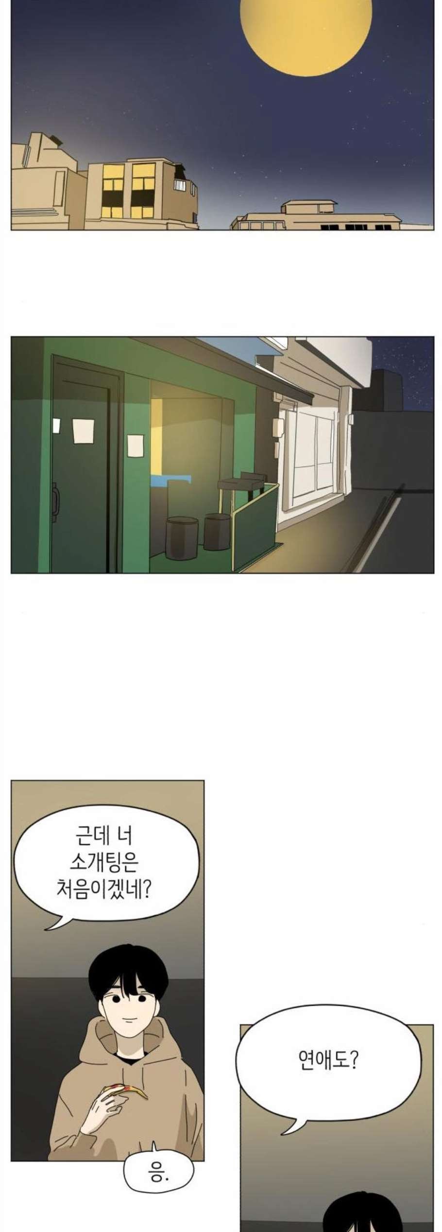 16080259987825.jpg