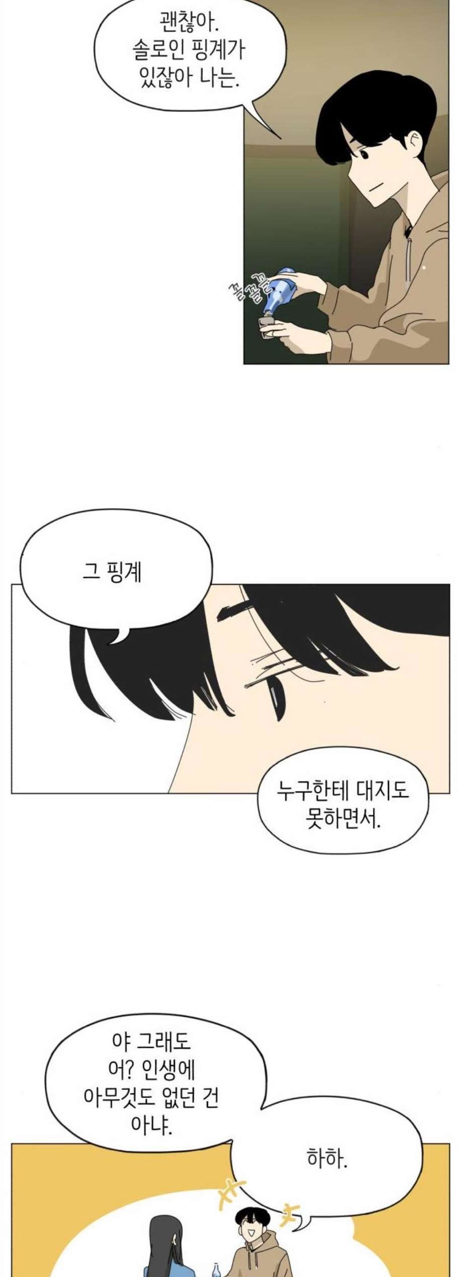 16080260049795.jpg