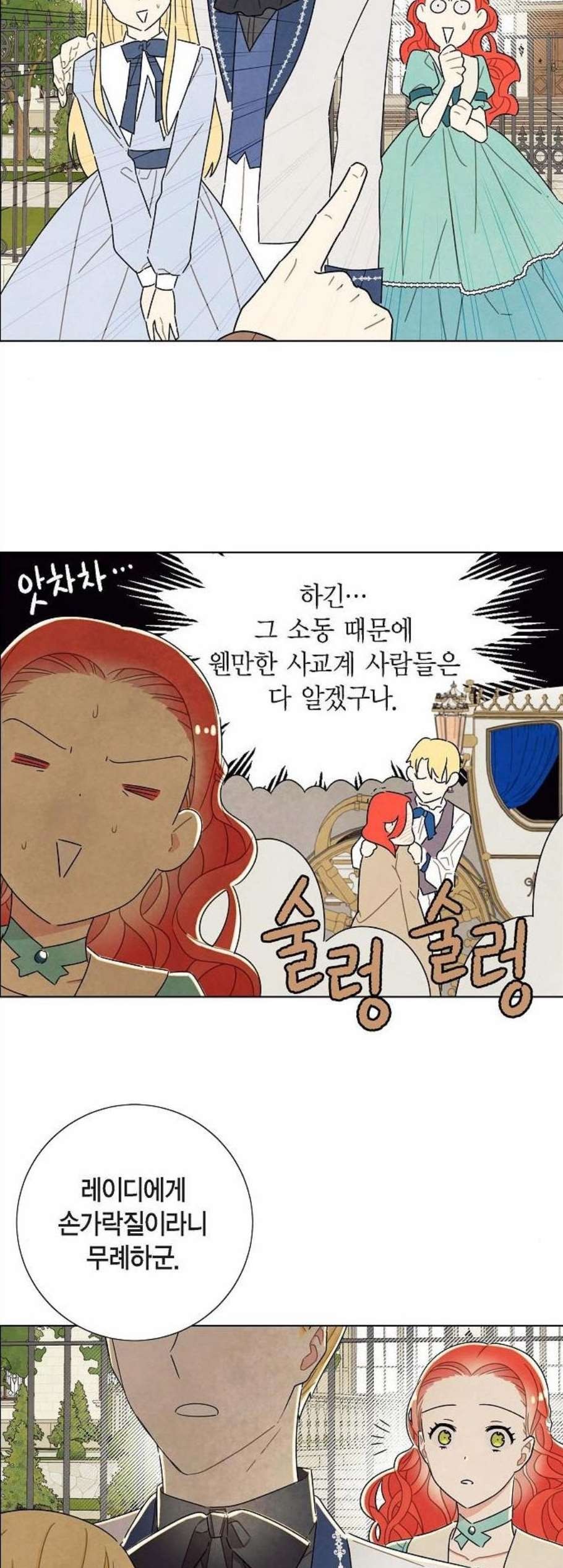 16080260783203.jpg