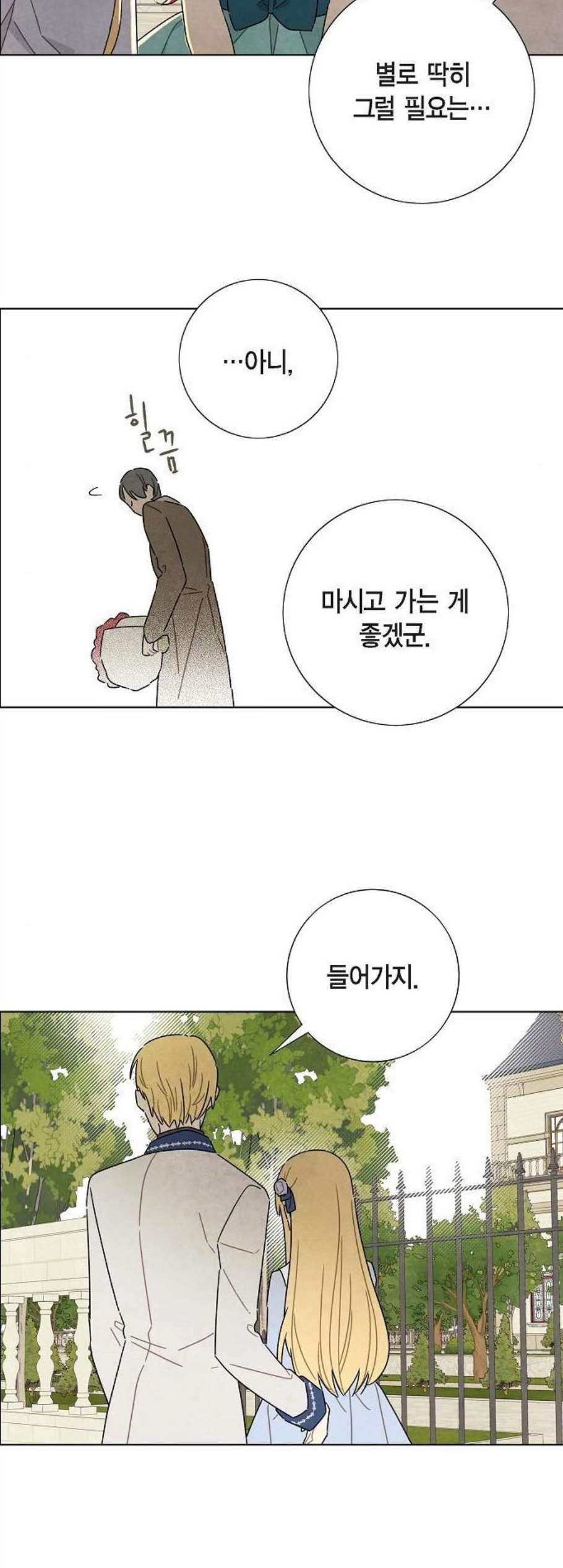 16080260802399.jpg