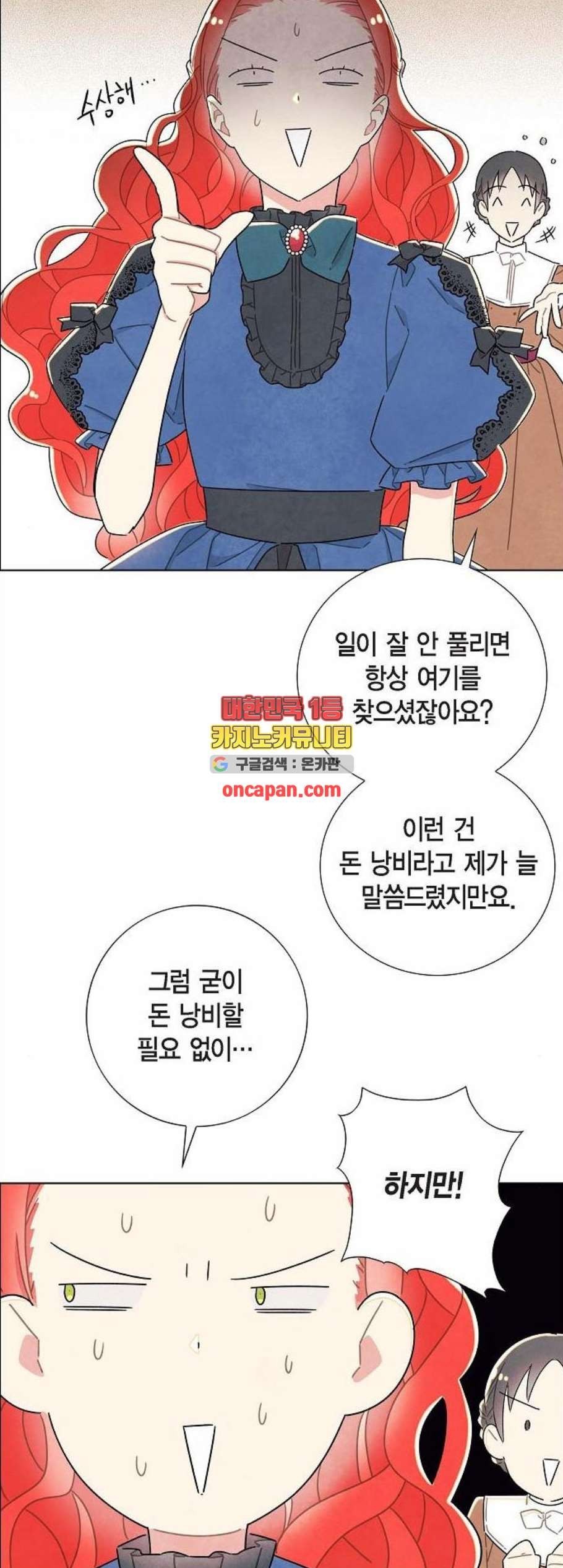 1608026090783.jpg