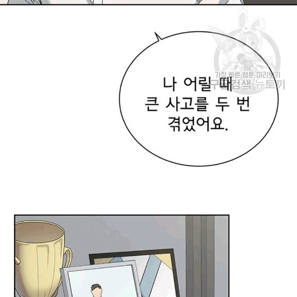 16080261092194.jpg