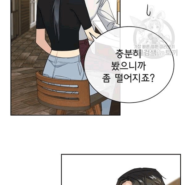 16080261111733.jpg