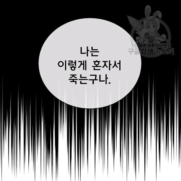 16080261146044.jpg