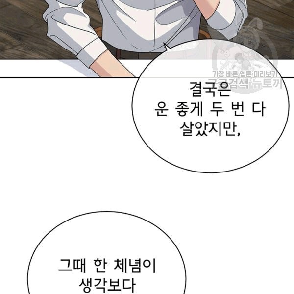 16080261152572.jpg