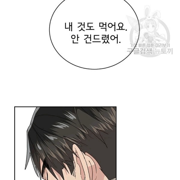 16080261176944.jpg
