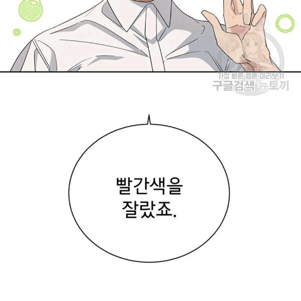 1608026124098.jpg