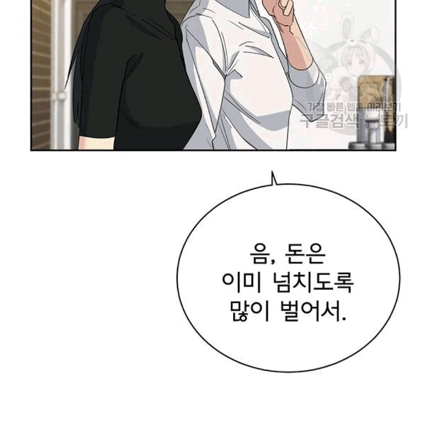 16080261260413.jpg