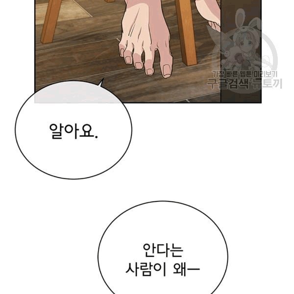 16080261291158.jpg