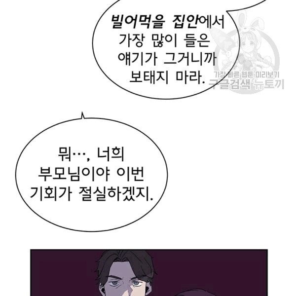 16080261674511.jpg