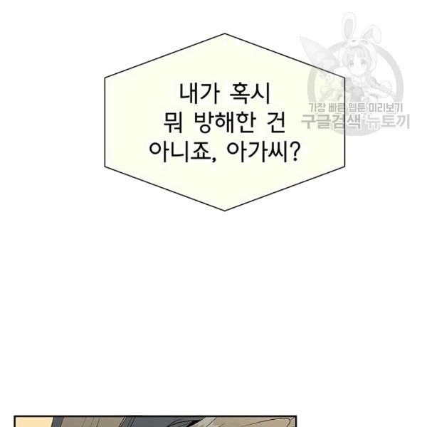 16080261816789.jpg