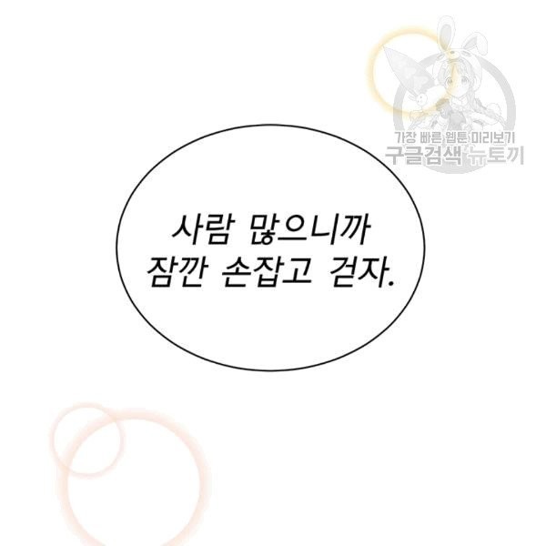 16080262734261.jpg