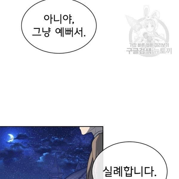 1608026277007.jpg