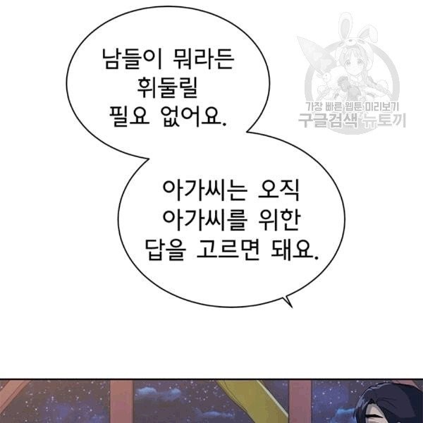 16080262863847.jpg