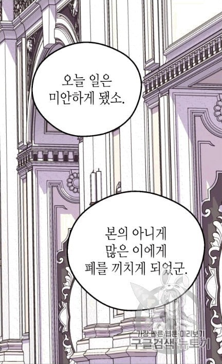 1608037622119.jpeg