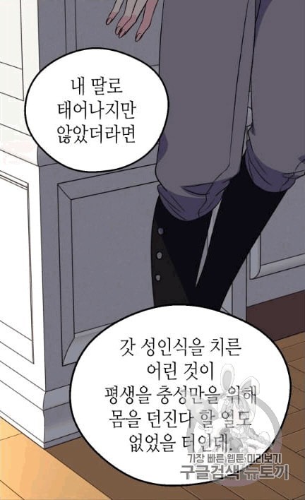 1608037632968.jpeg