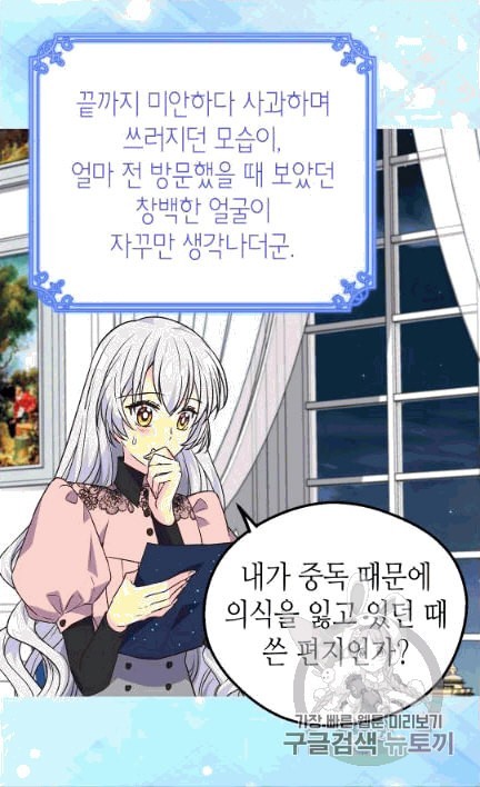 1608037635285.jpeg