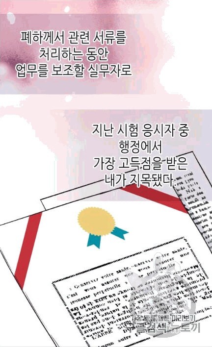 16080376405504.jpeg