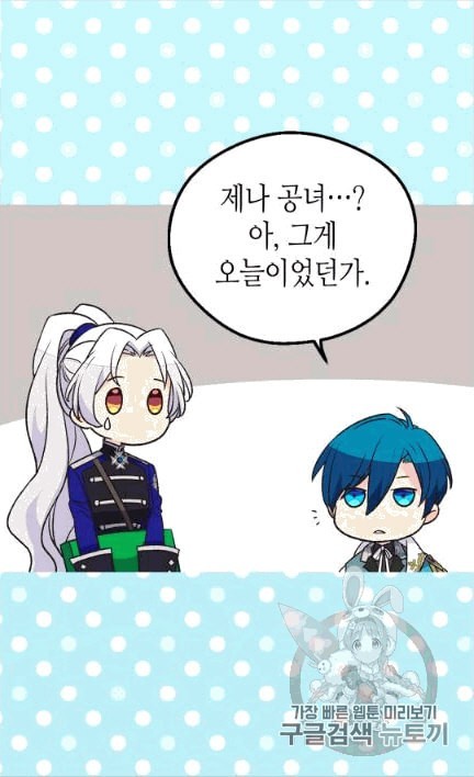 1608037642351.jpeg