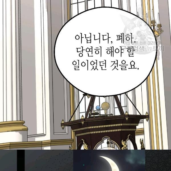 16080377081652.jpeg