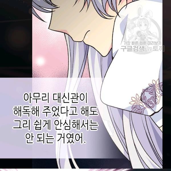1608037727773.jpeg