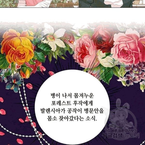 16080379042709.jpg