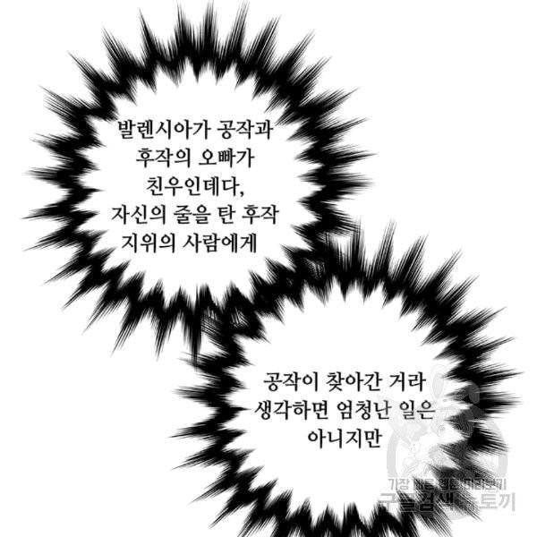 16080379058548.jpg