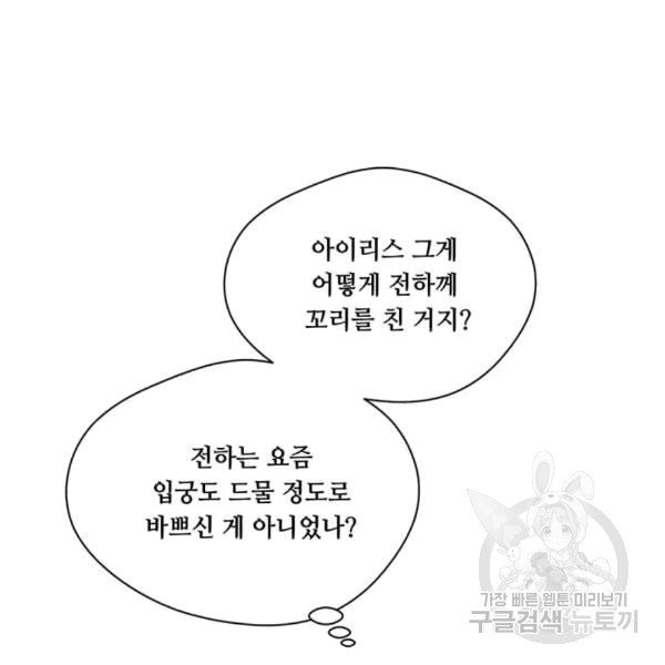 16080379067575.jpg