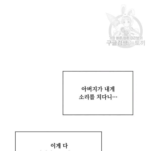 1608037967318.jpg