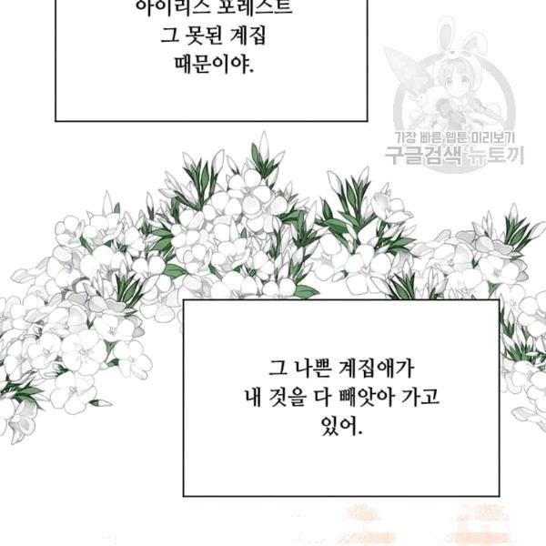 1608037967636.jpg
