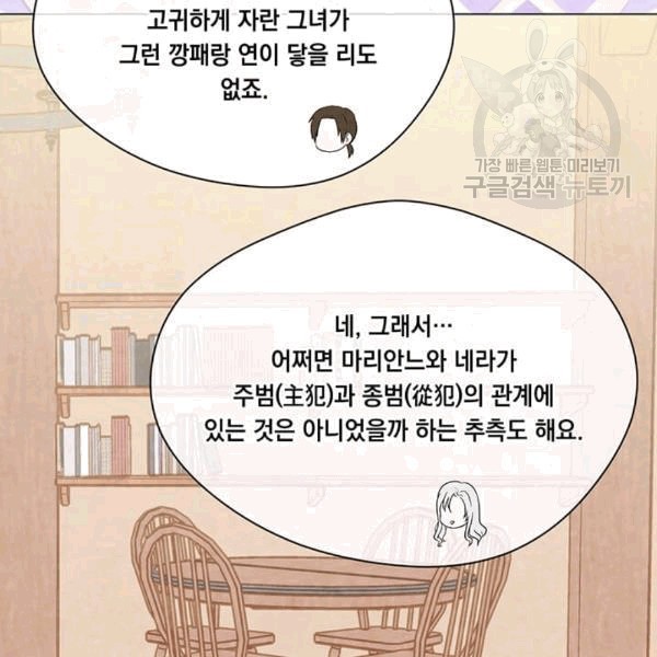 16080379927799.jpg