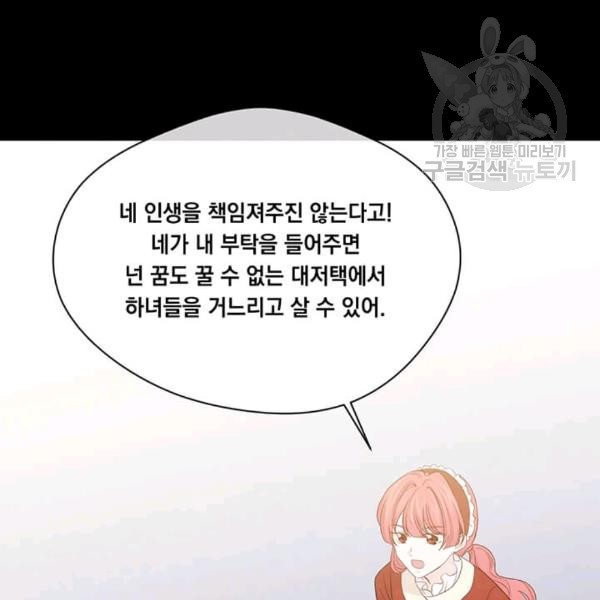 16080380792103.jpg
