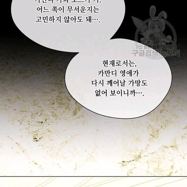 16080380806101.jpg