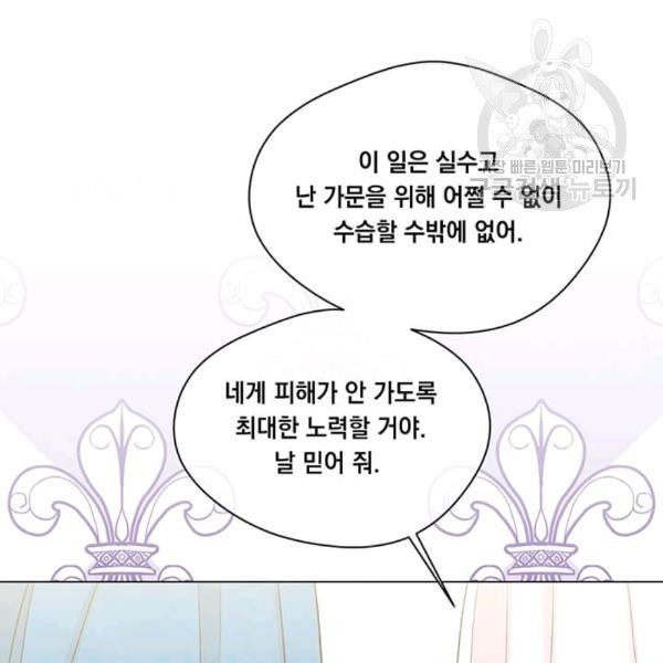 16080380953126.jpg
