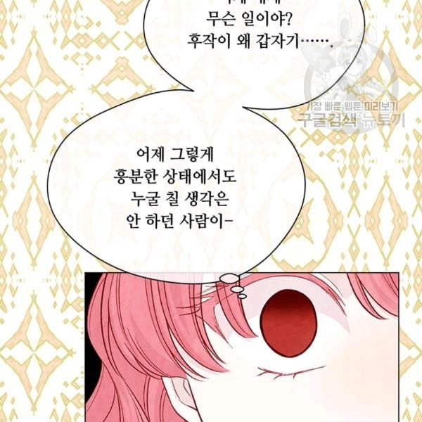 16080381086275.jpg