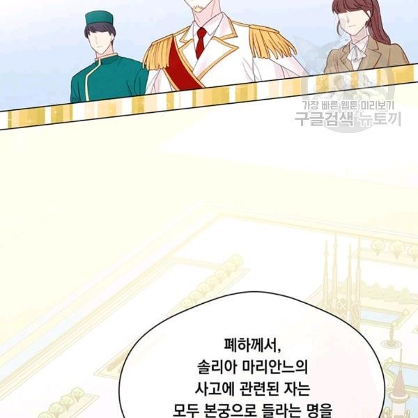 16080381222088.jpg