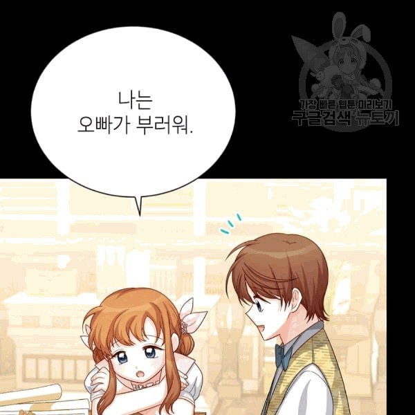 16080383720713.jpeg