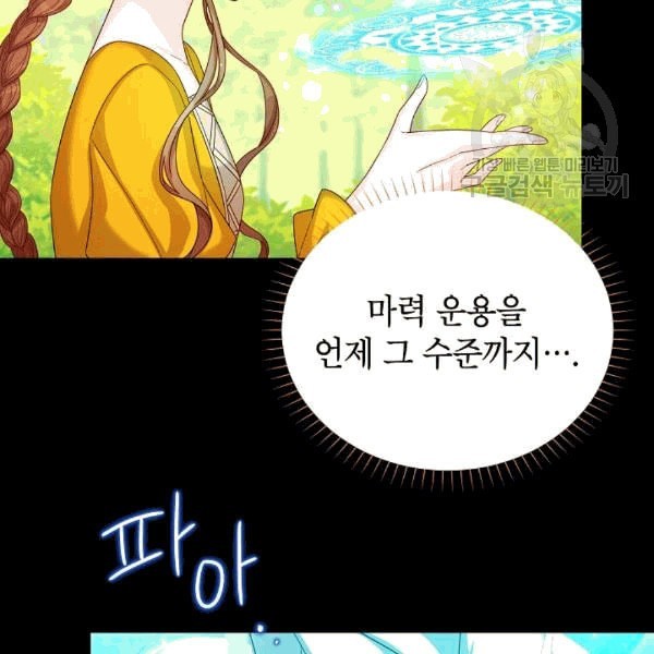 16080383793207.jpeg