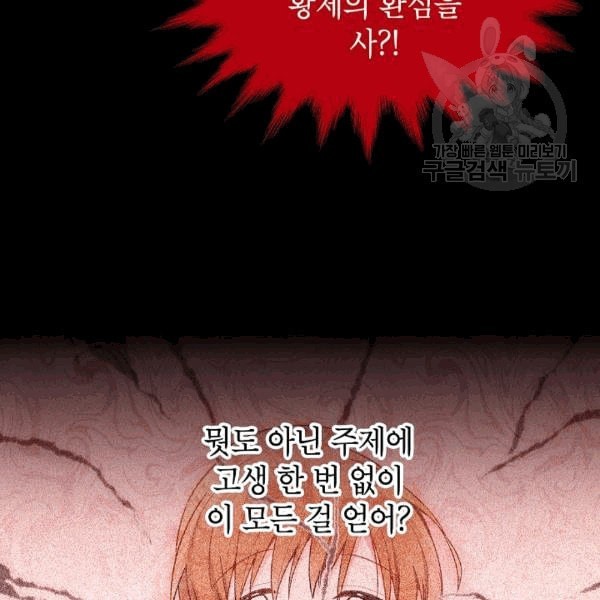 1608038386621.jpeg