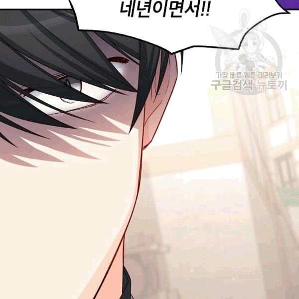 1608038407673.jpeg