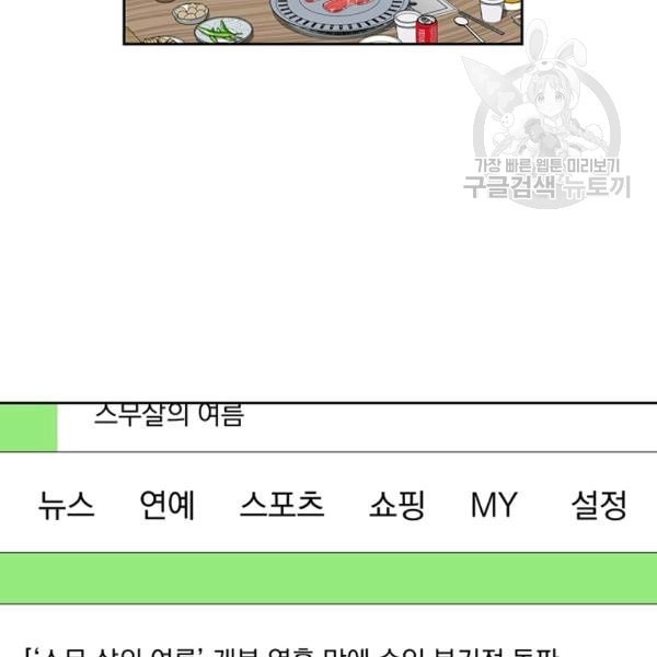 16080384728097.jpeg