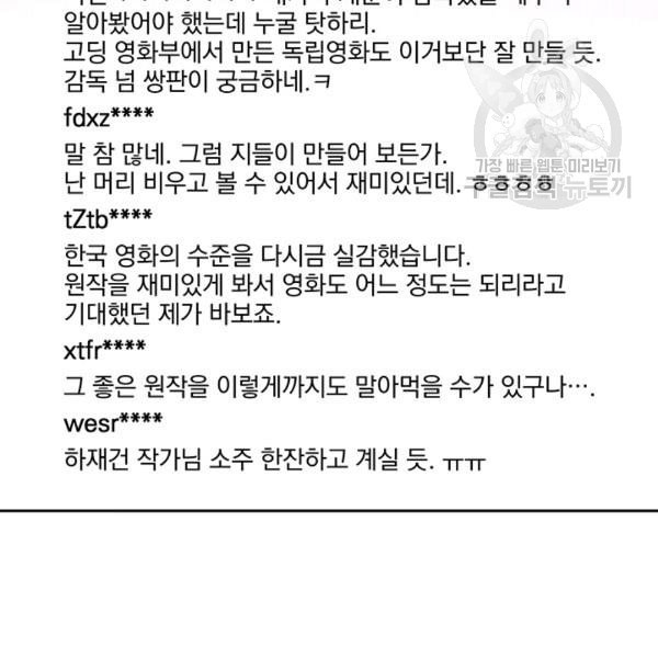 16080384769539.jpeg