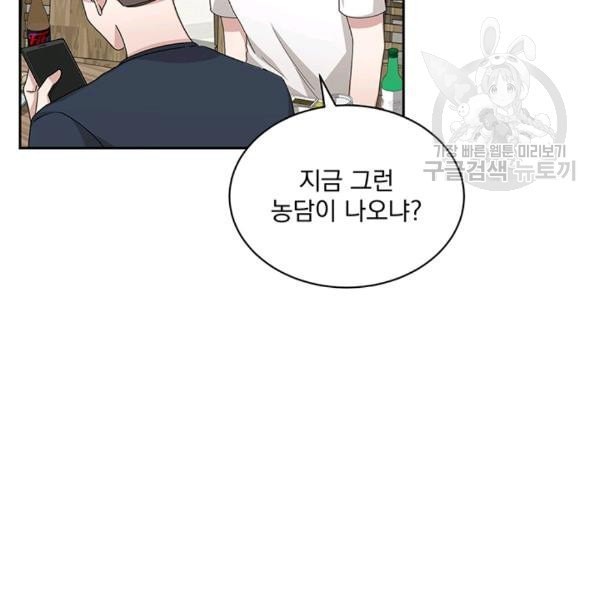 16080384775839.jpeg