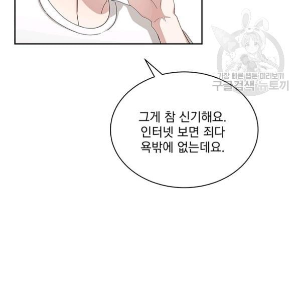 1608038478754.jpeg