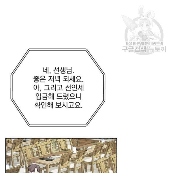 16080384802559.jpeg