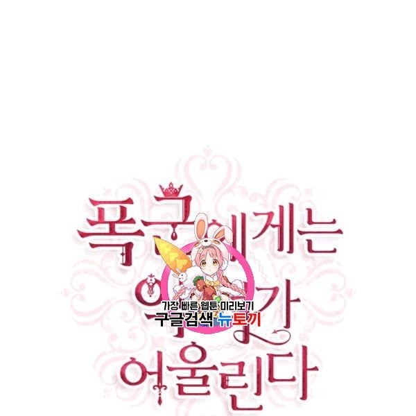 16080385840104.jpg