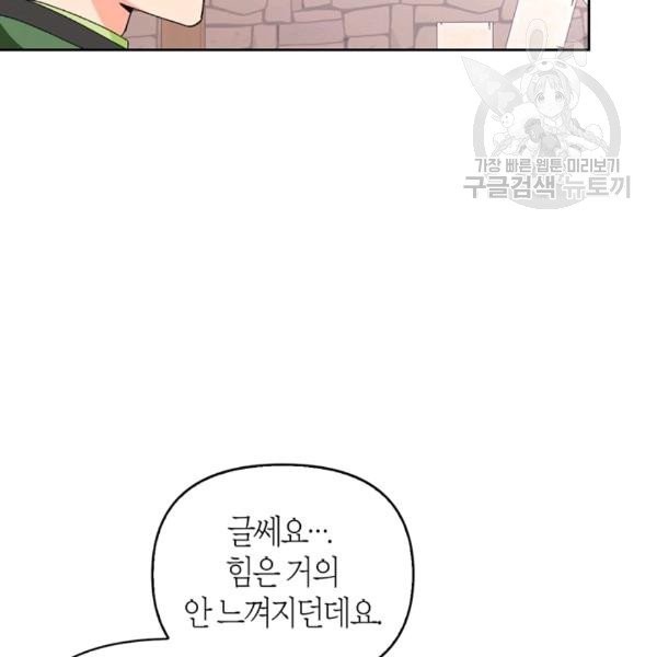 16080385854471.jpg